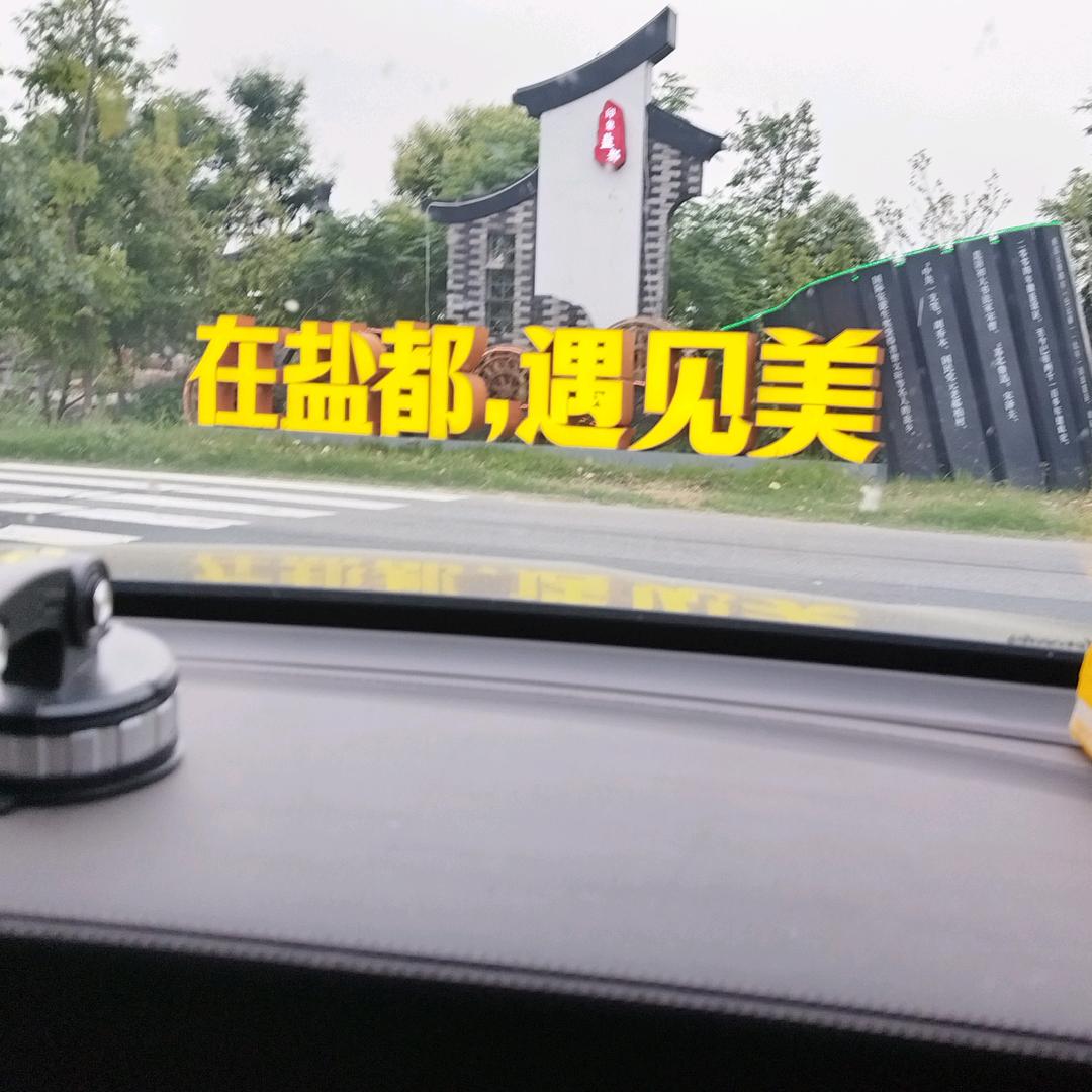 ᥫᩣ༠无迹可寻