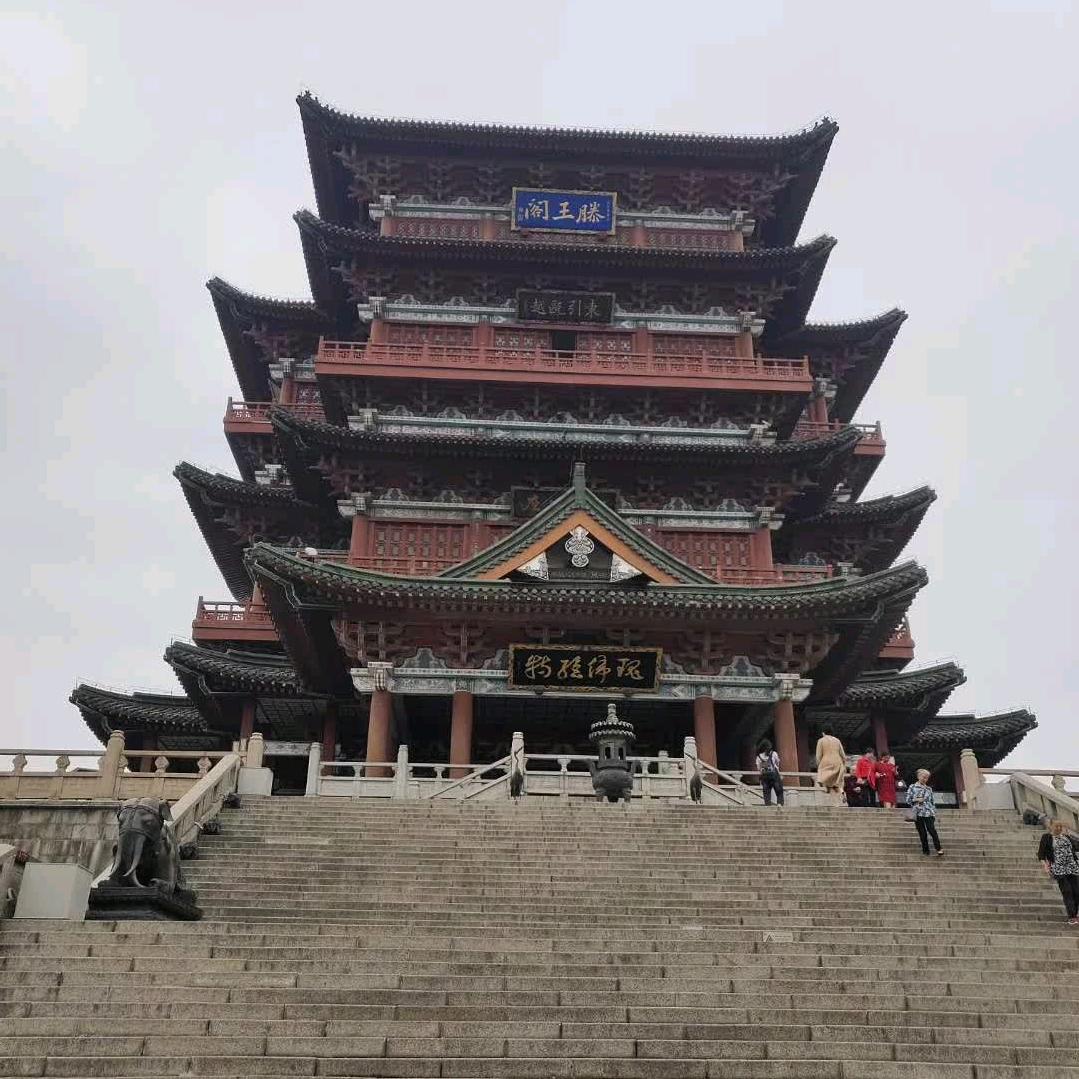 ：郝哥