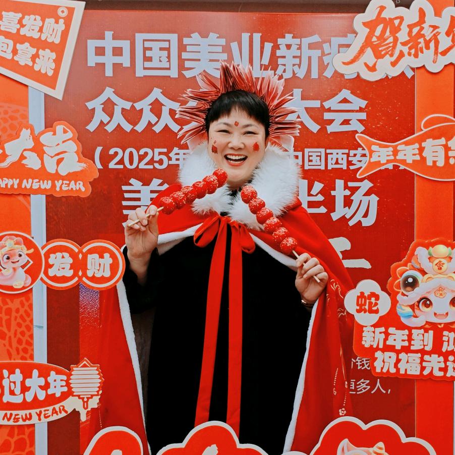 🌟恬恬🌟