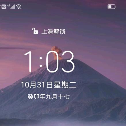 邻玉场头像