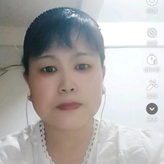 感恩人生