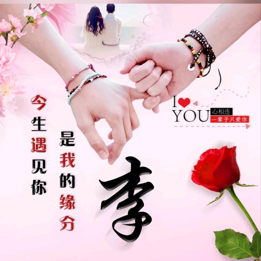 淡忘