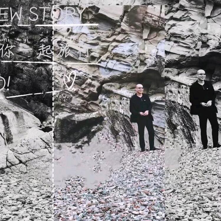 🌊洪付💫齐天🧜‍♂️