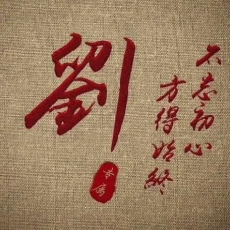 玄空指南