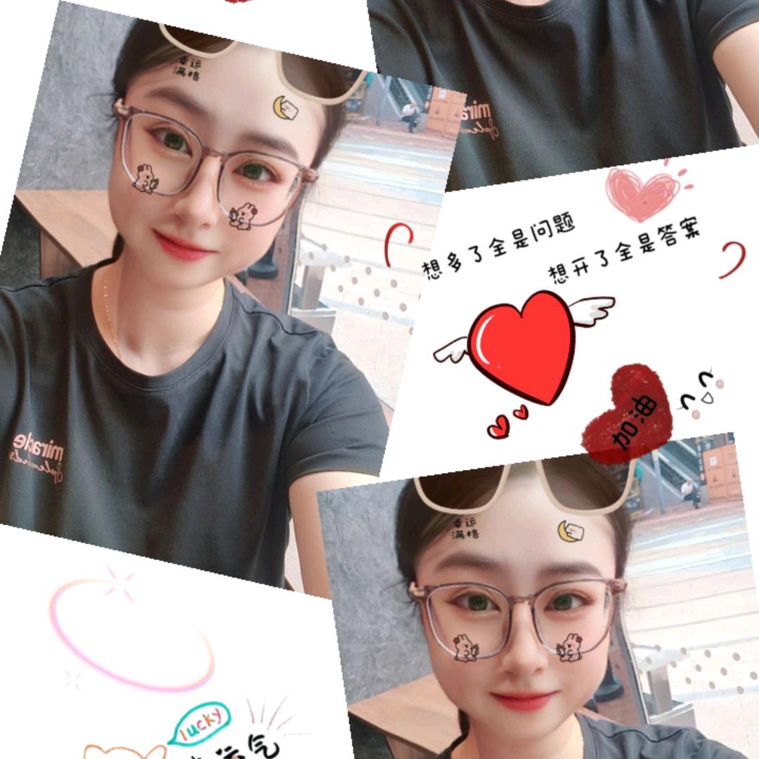 ❤ 慧子