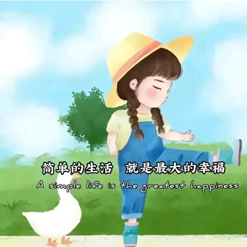 牛牛妈妈