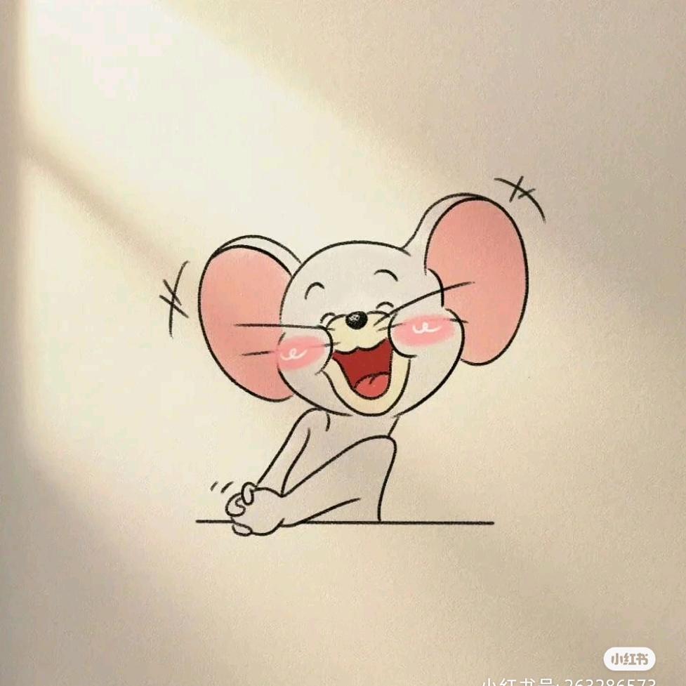 快乐的哈头像