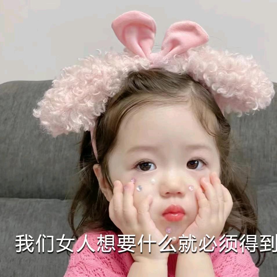 🍬海珍珠成长录0-1【穿越我们时光轴隧