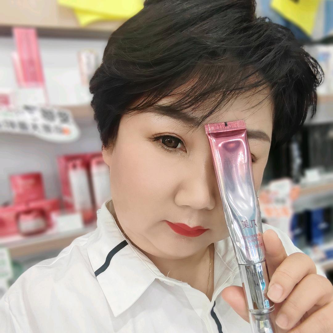 ღ᭄ꦿ꯭人生᭄ꦸ上上签꧔ꦿ℘🥰🥰