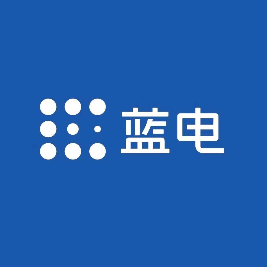 新乡市天意蓝电用户中心