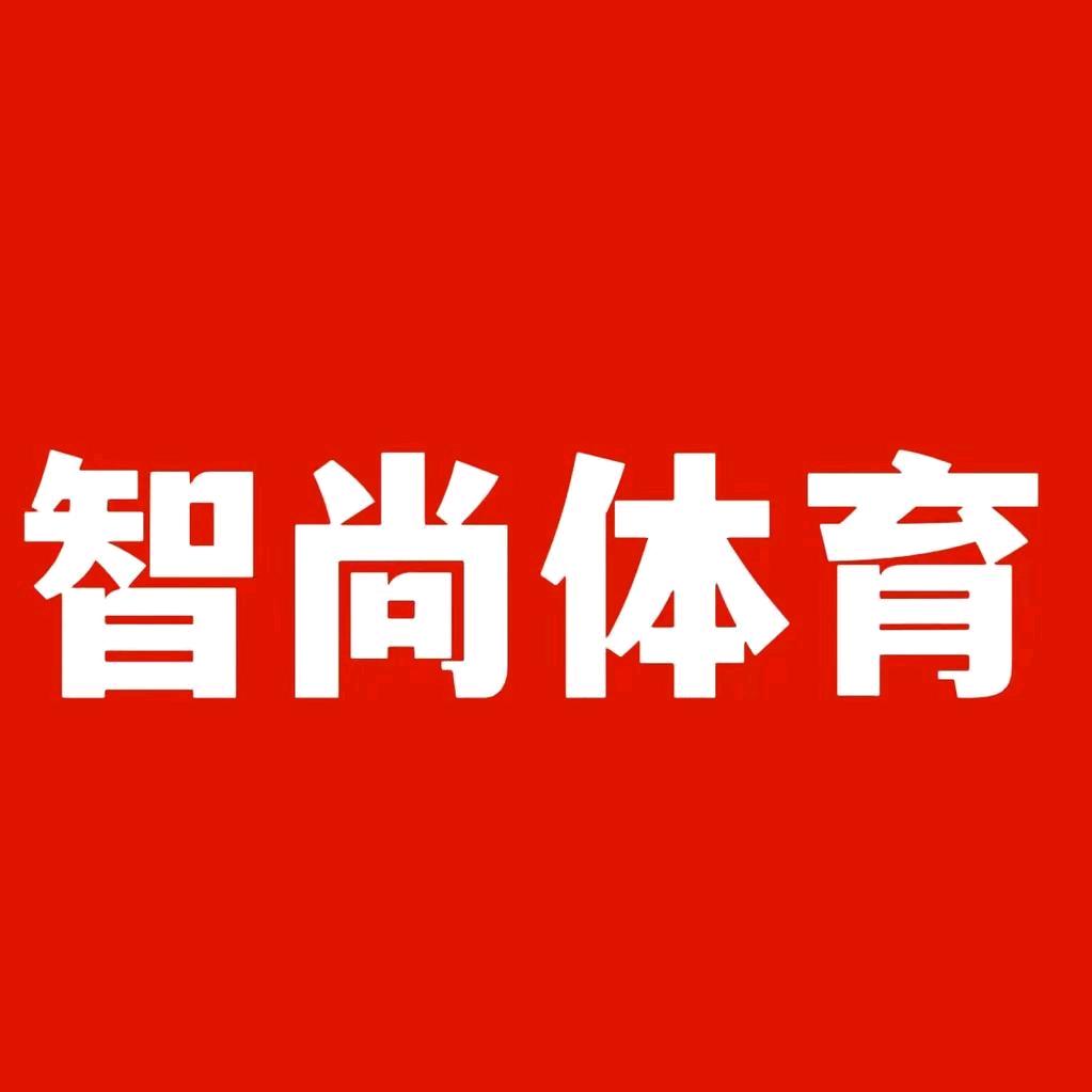 李宁智尚运动鞋服专卖店
