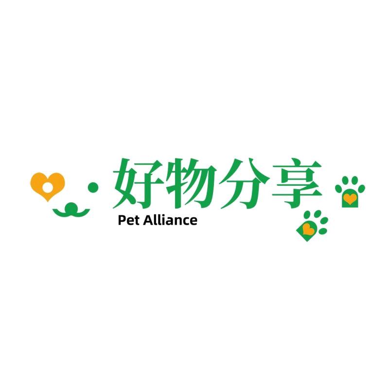 甜甜的甜甜