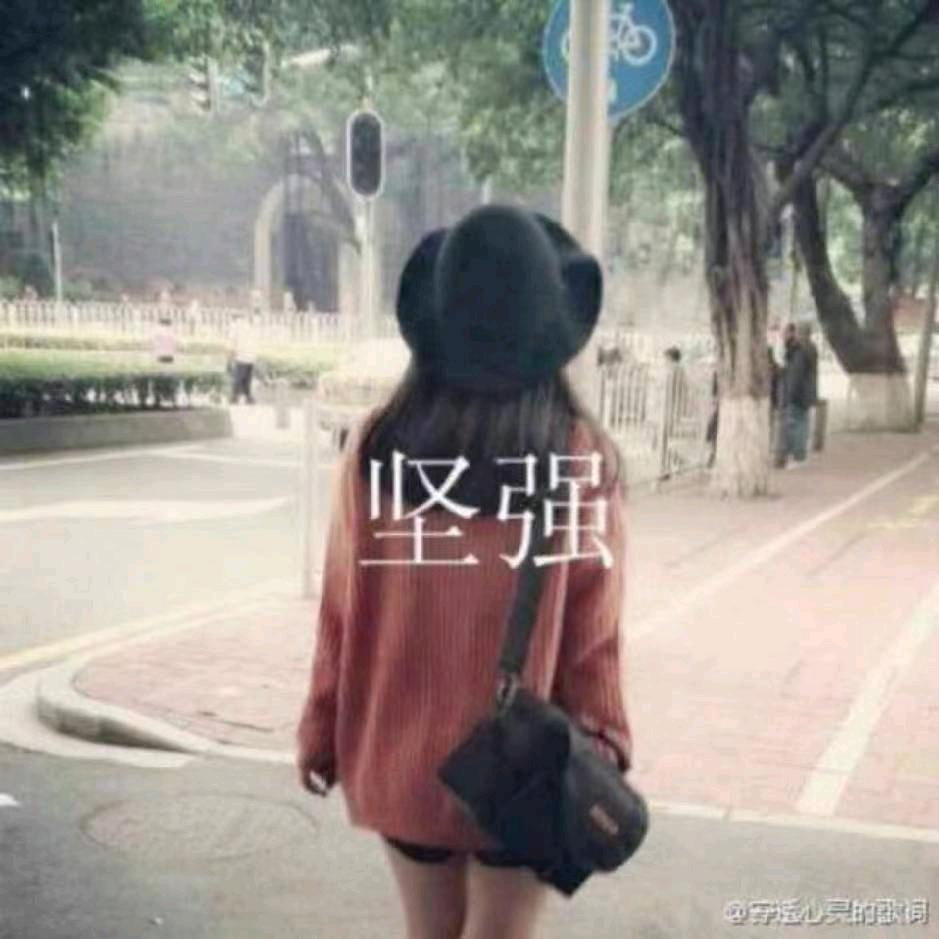 大家都叫我蚝哥