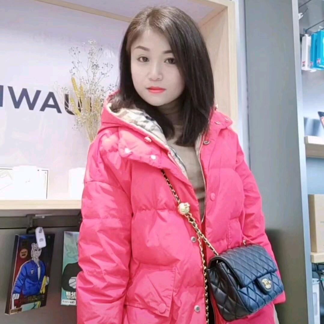 💕一米阳光💞