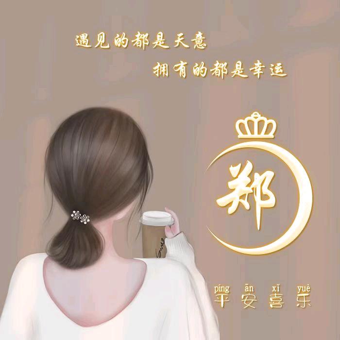 🥀এ᭄渗透ꦿོ࿐