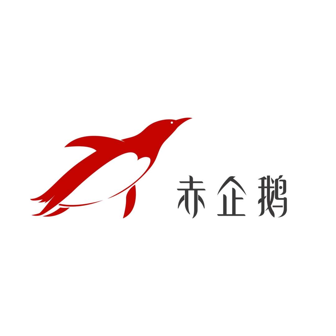 赤企鹅九健山专卖店