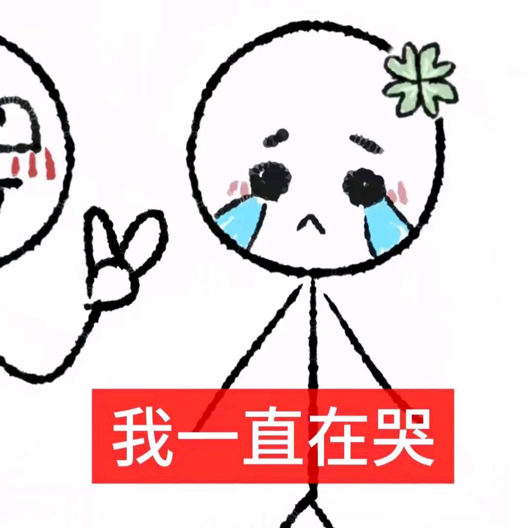 灰色记忆