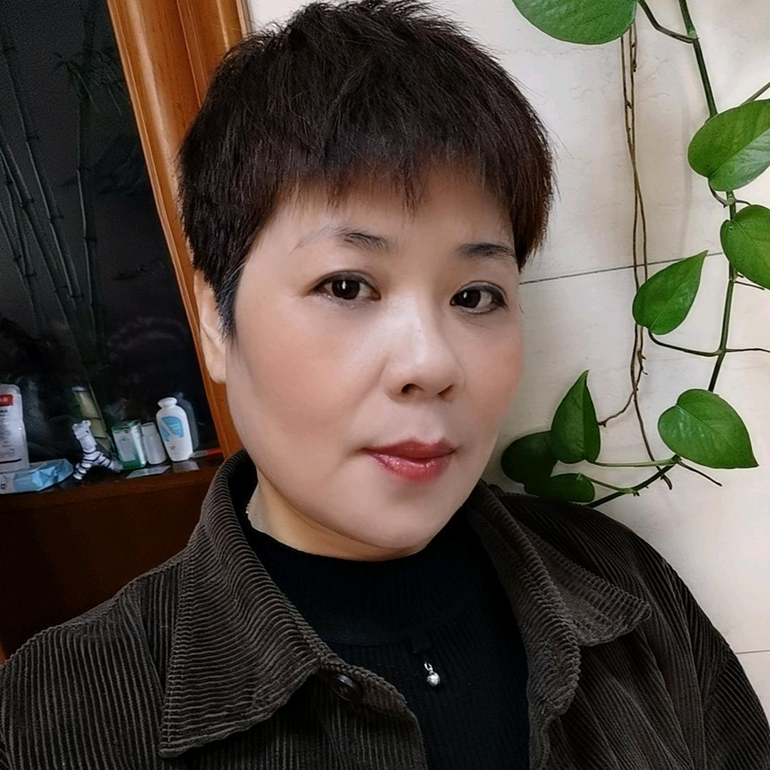 莲