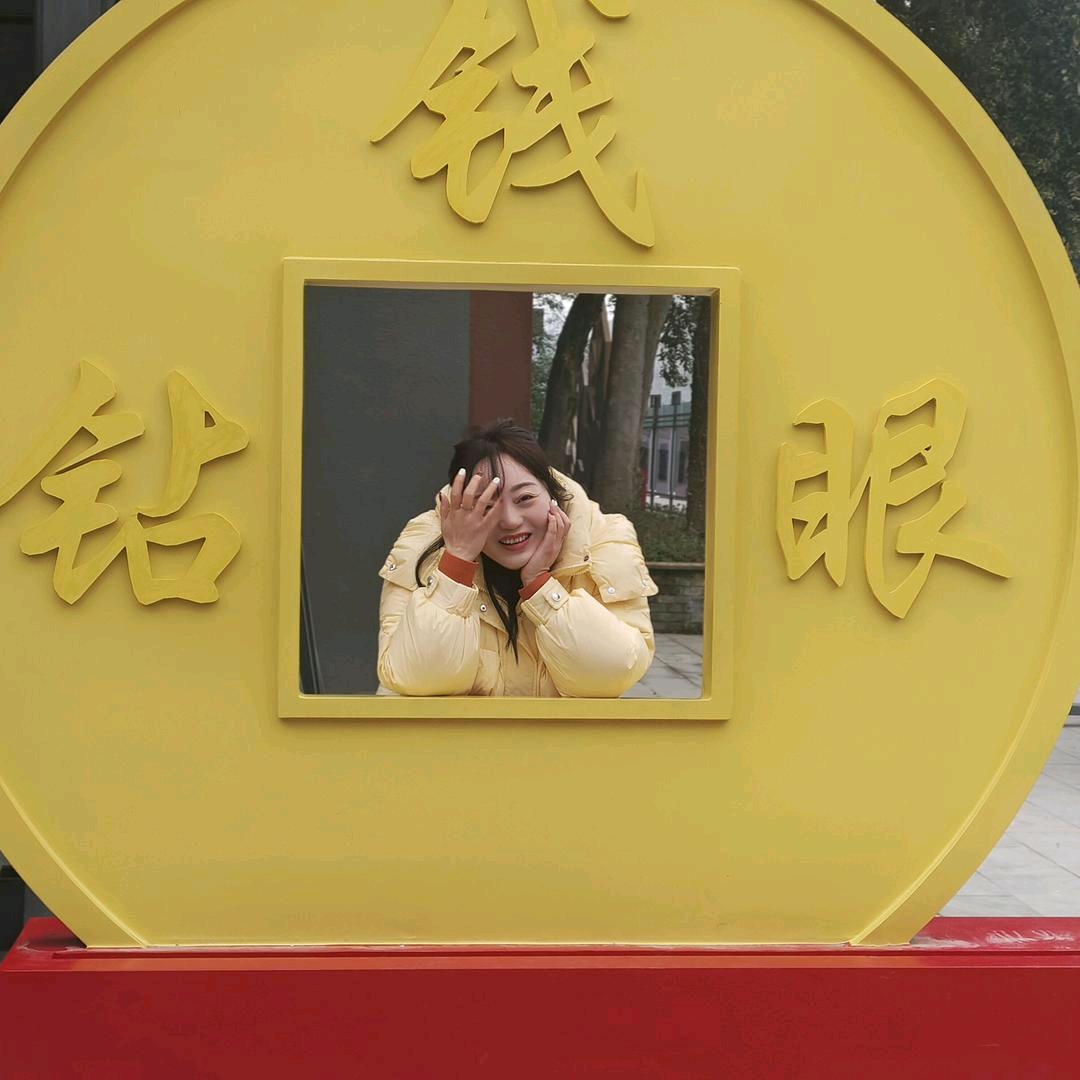 小米粥