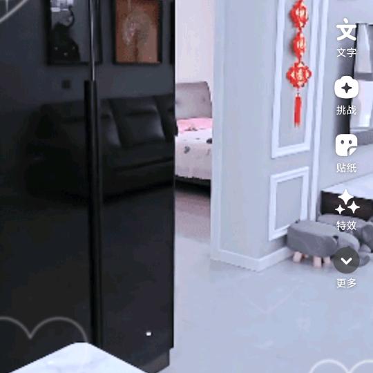 幸福正在来的路上