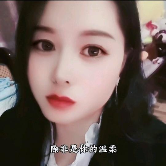 通讯录朋友