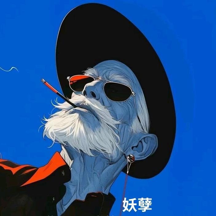 色棍