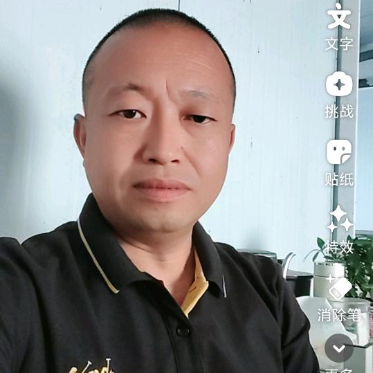 泓鑫水产小棚园区
