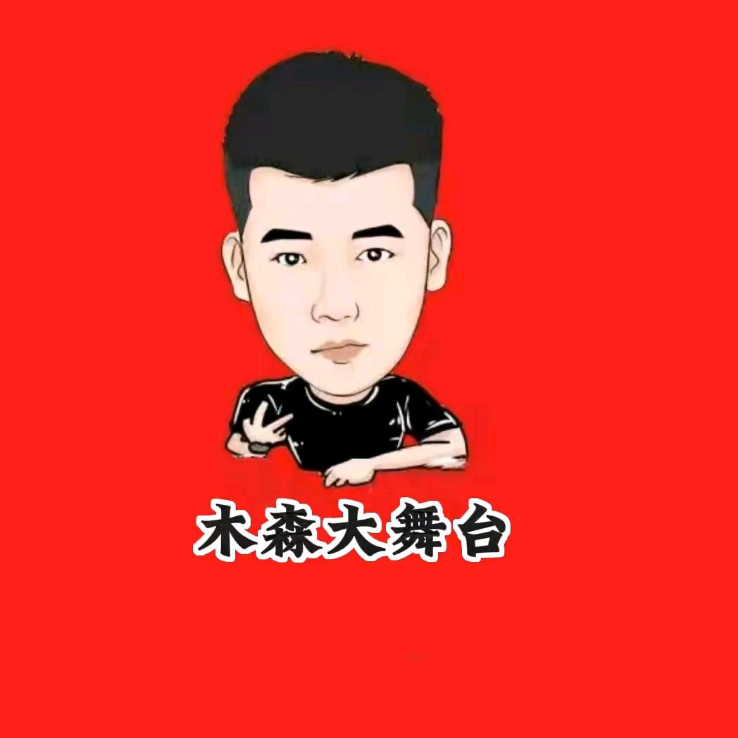 狼哥