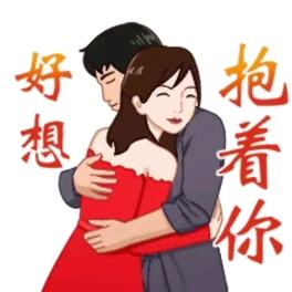 爱吃茅艺的虎丕烈头像