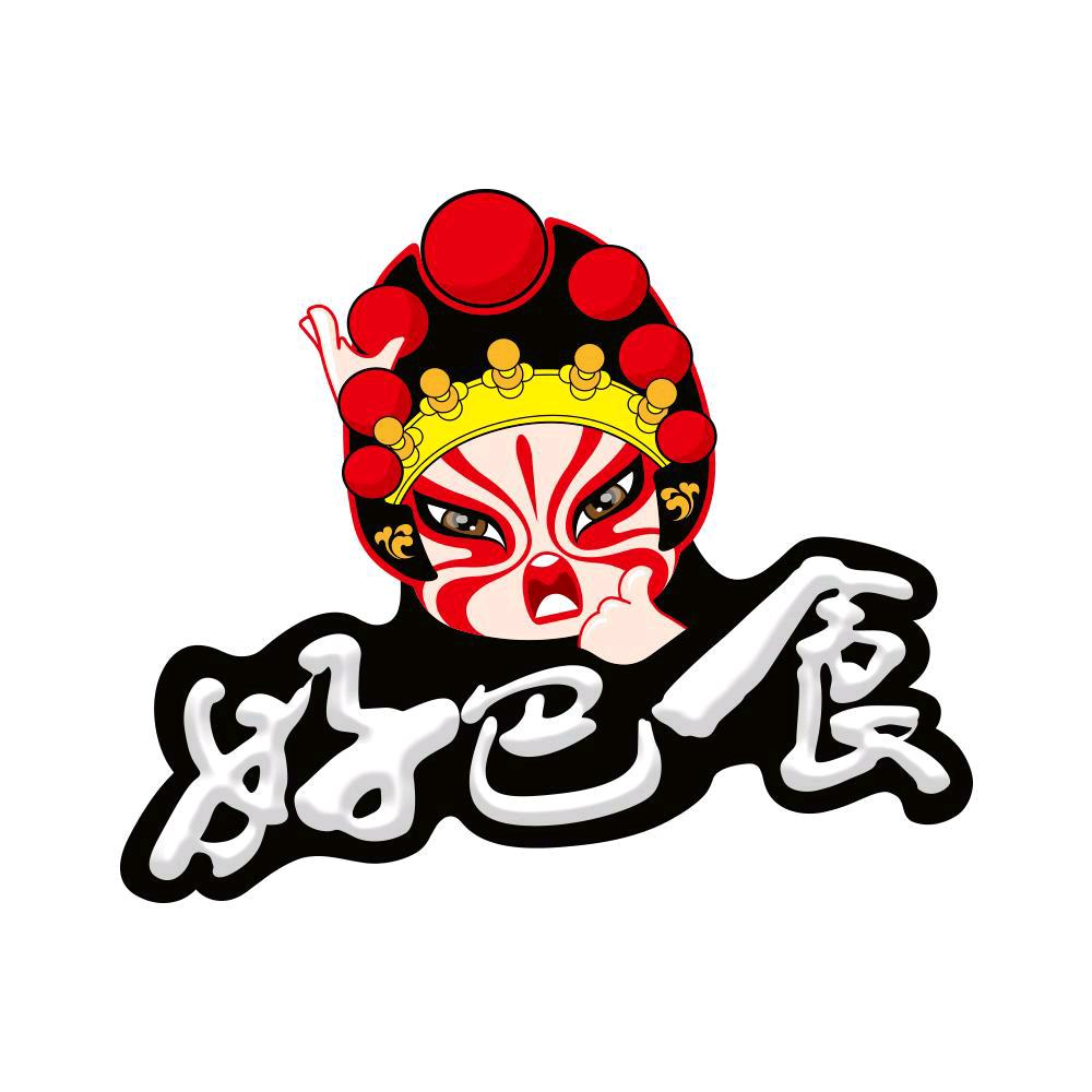 好巴食官方旗舰店