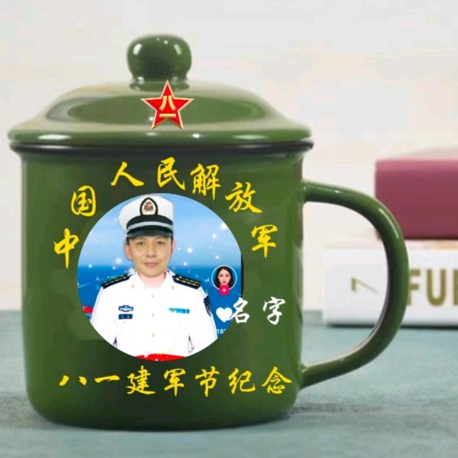 大名邢少云，顺口溜大实话