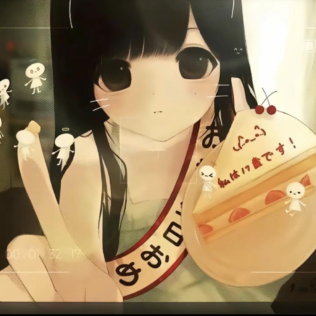 绝望的农村人头像