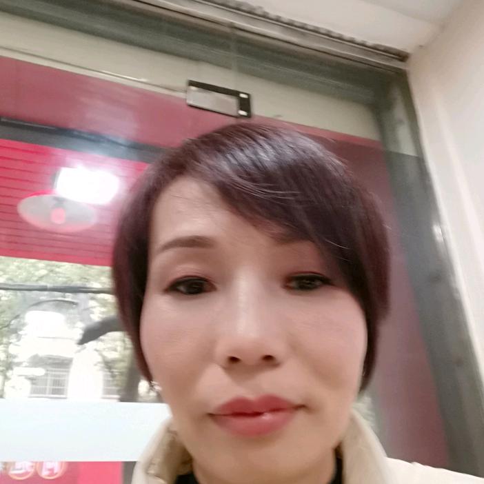 复活