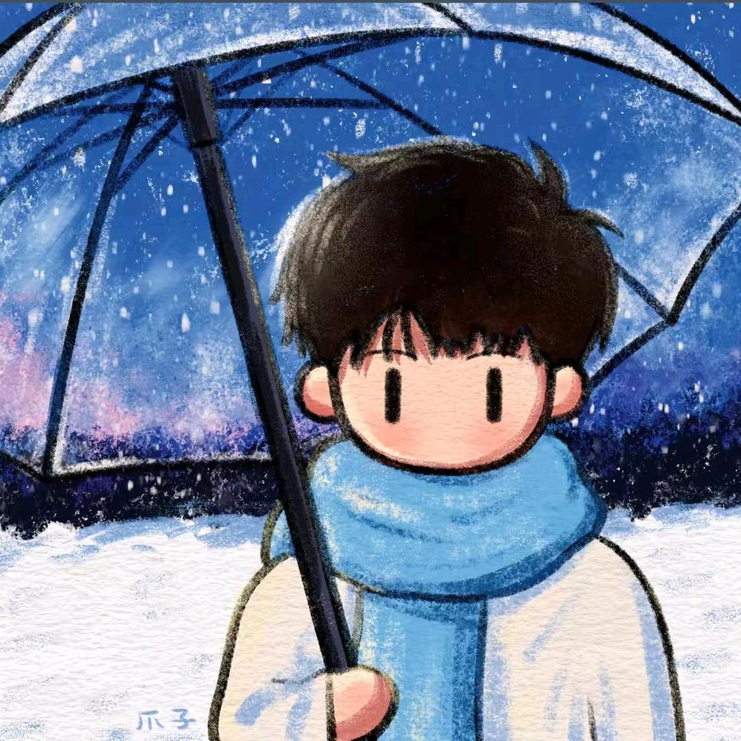 晟