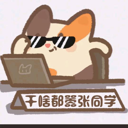 归风