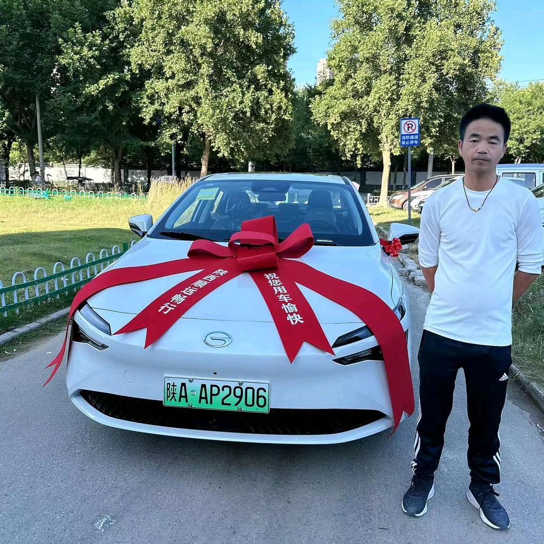 网约司机快乐小王子