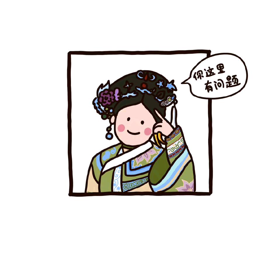 贝贝南瓜🎃