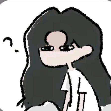 那咋了?