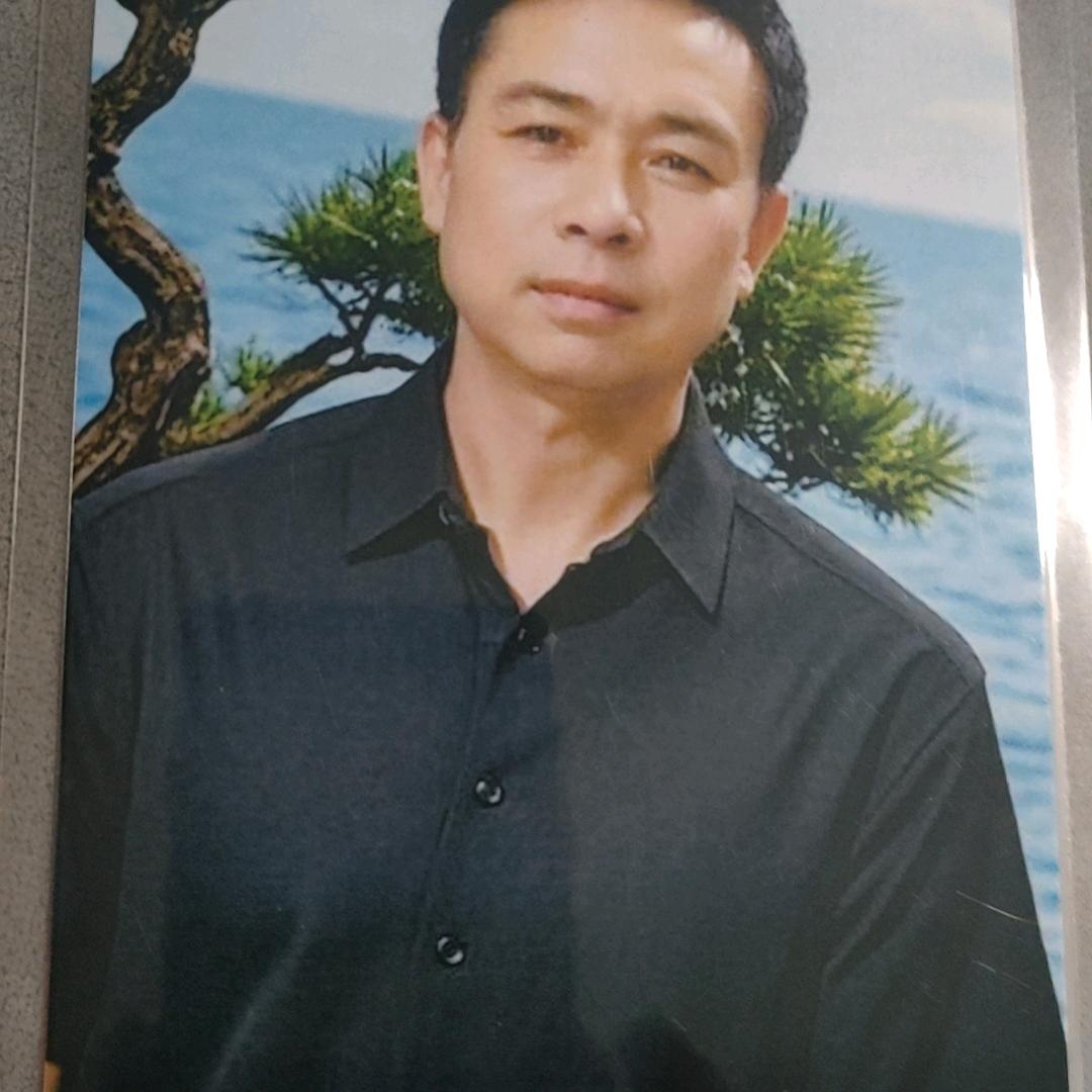 志远