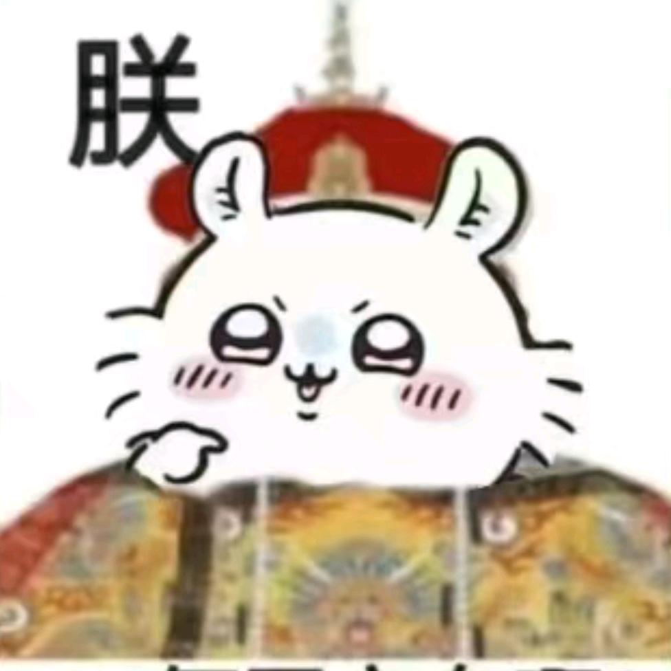 梨子瓶