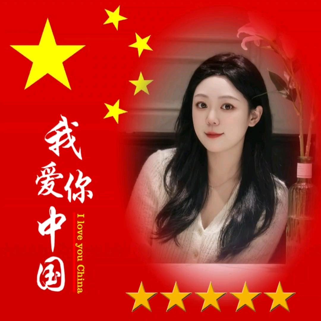 你是年少的欢喜🇨🇳