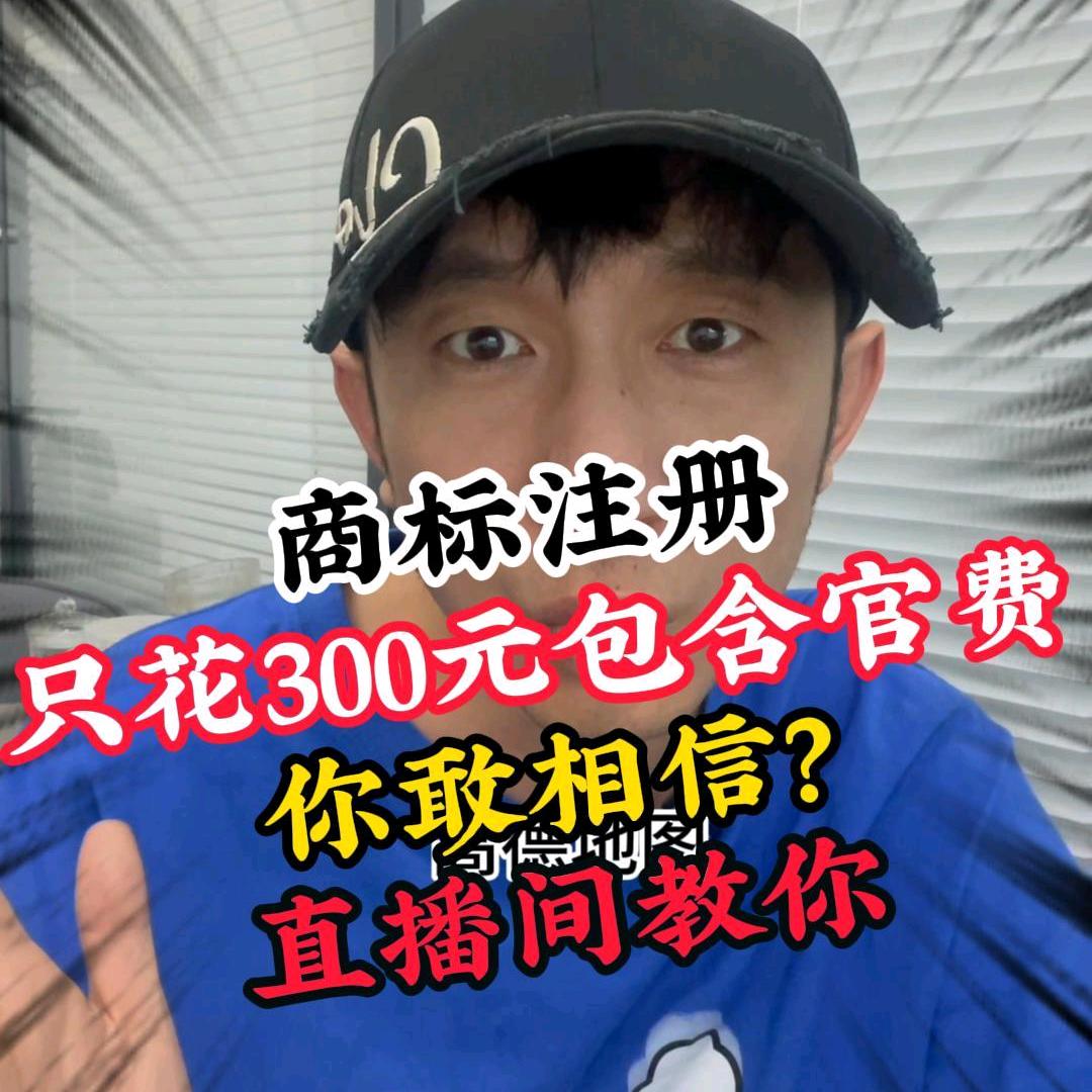 廊坊权创知识产权代理有限公司