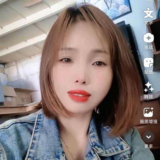 如梦