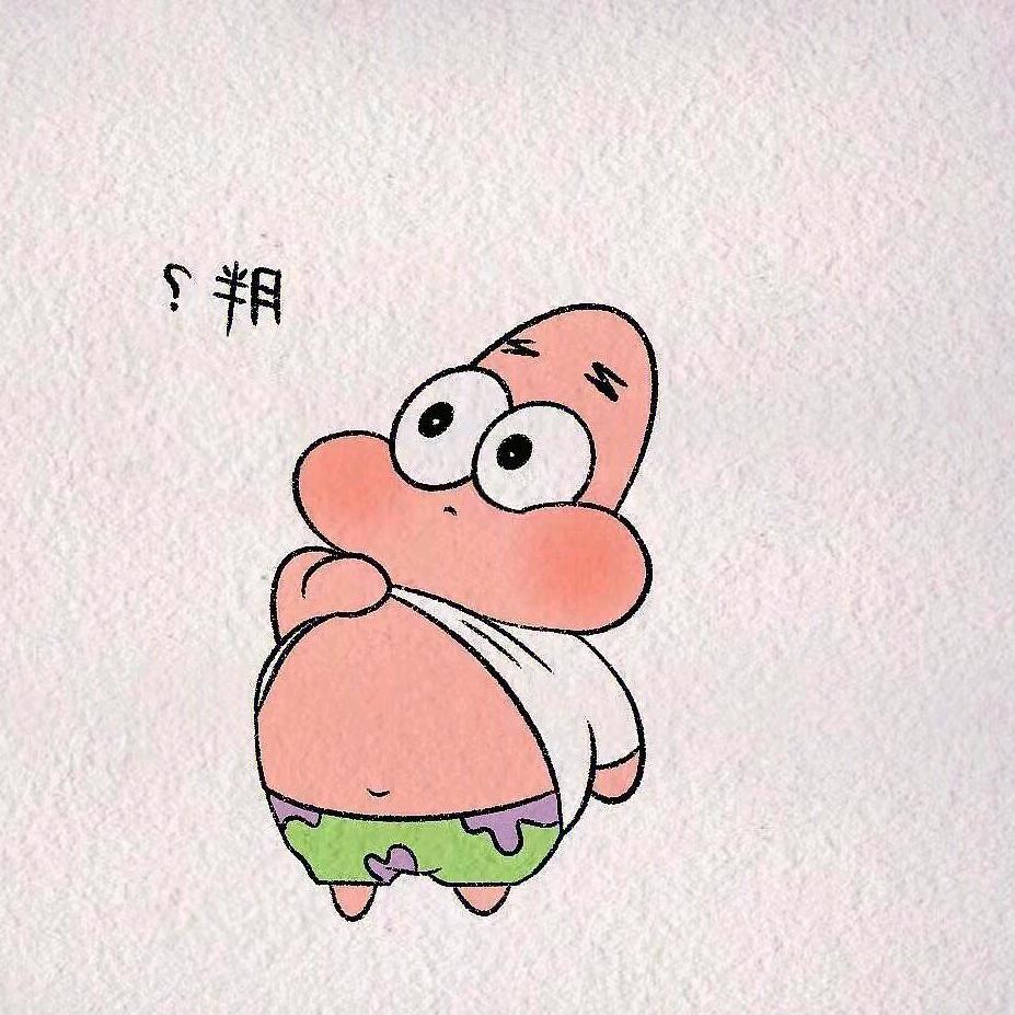 好看的不要不要滴