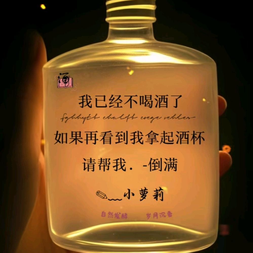 ☕️👆忘了吧🍉🍎