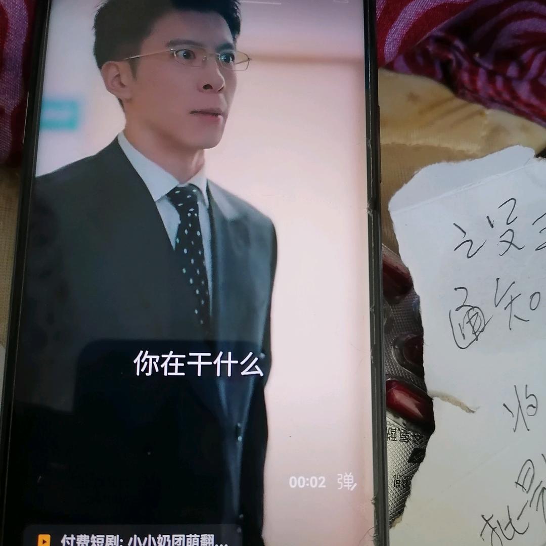 现实社会