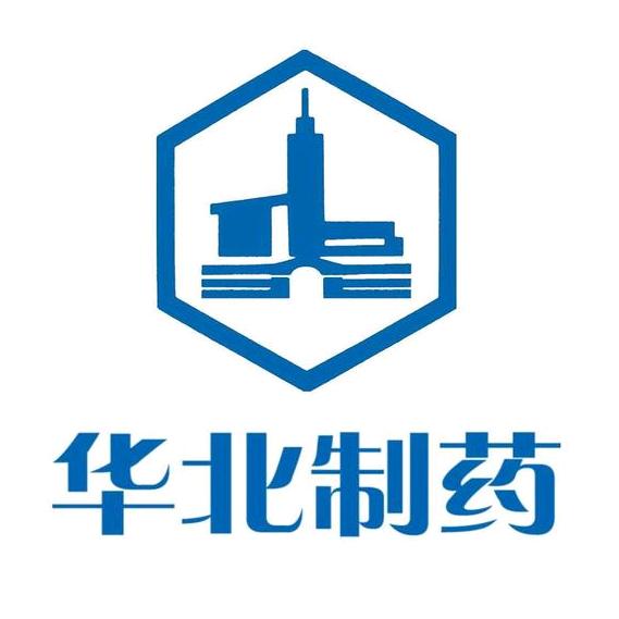 华北制药