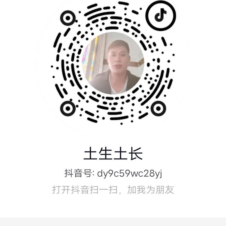 顺其自然！