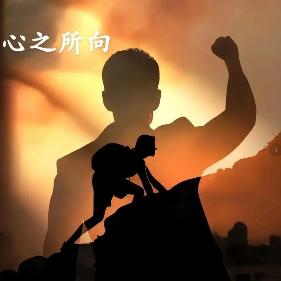 何涛
