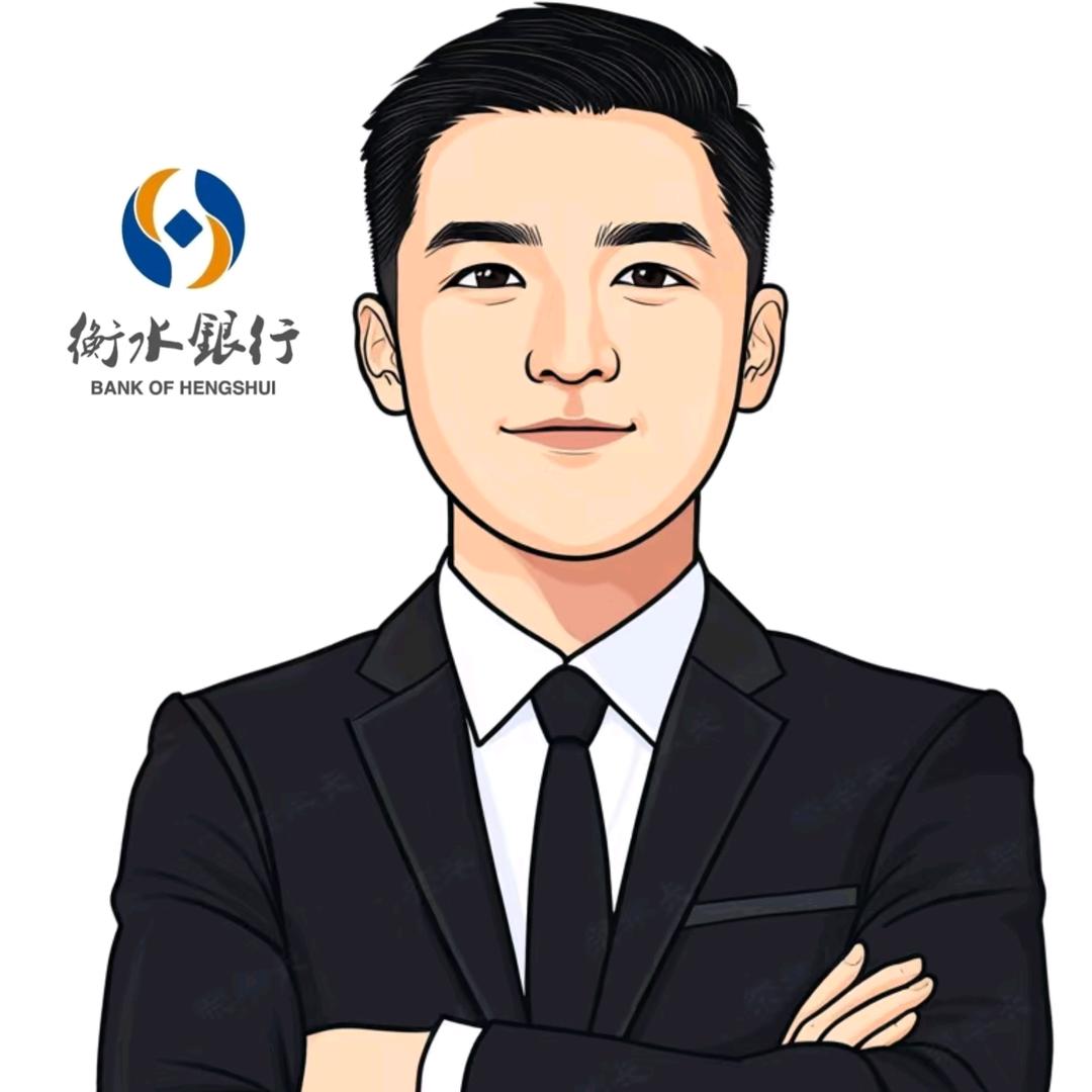 衡银人聊日常